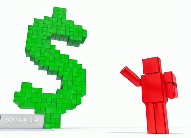中国银行最新汇率查询 中国银行最新汇率查询